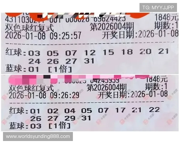 专业玩家总结的百家乐下注技巧，帮助你科学规划每一次投注