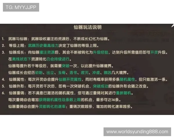 九州百家乐高胜率策略与投注技巧帮助玩家提升获胜几率