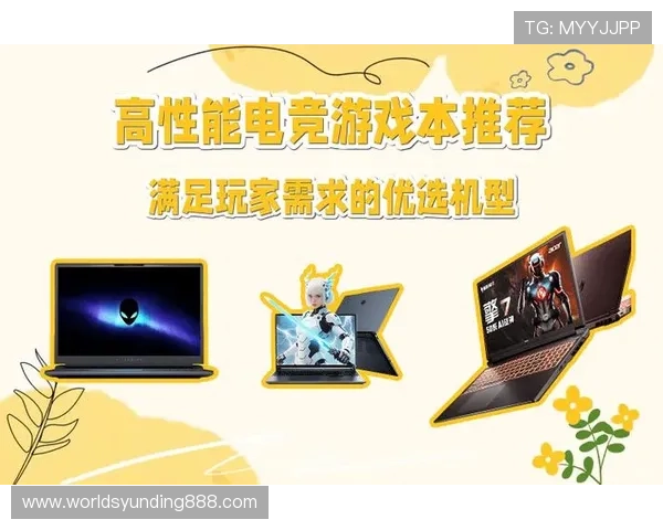 九游娱乐百家乐丰富的游戏场次选择，满足不同玩家的多样化需求