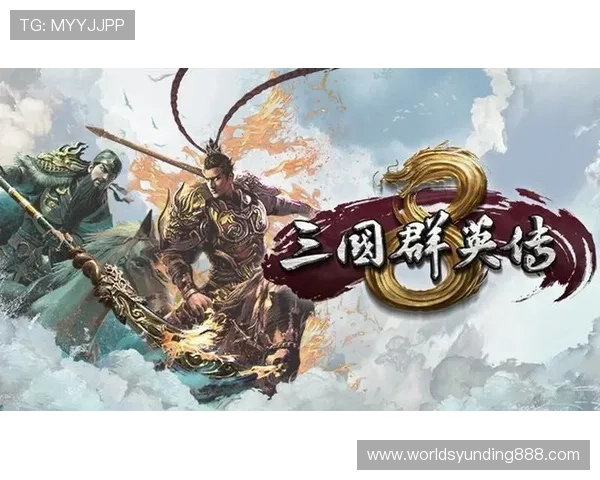 云顶国际4008服务平台最新功能介绍提升玩家体验与游戏安全保障措施